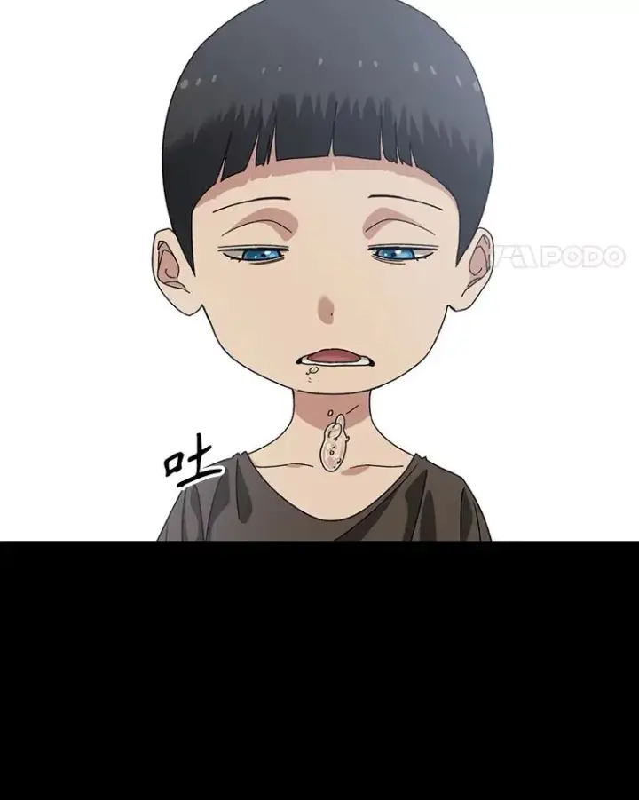 漫画《存在》4.世界战栗第62张图