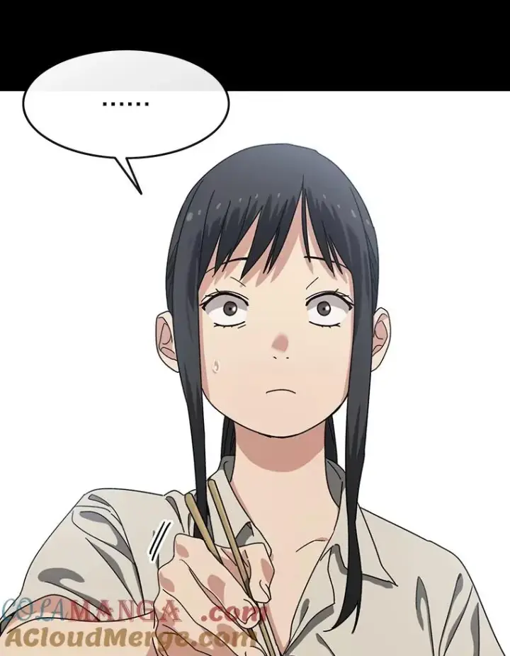 漫画《存在》4.世界战栗第73张图