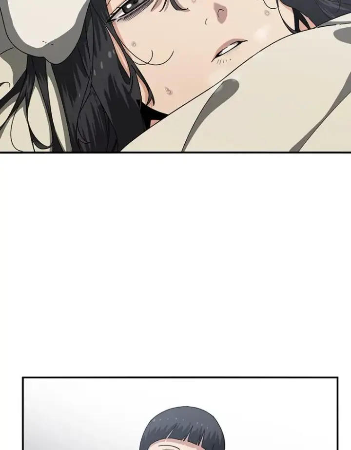 漫画《存在》4.世界战栗第83张图
