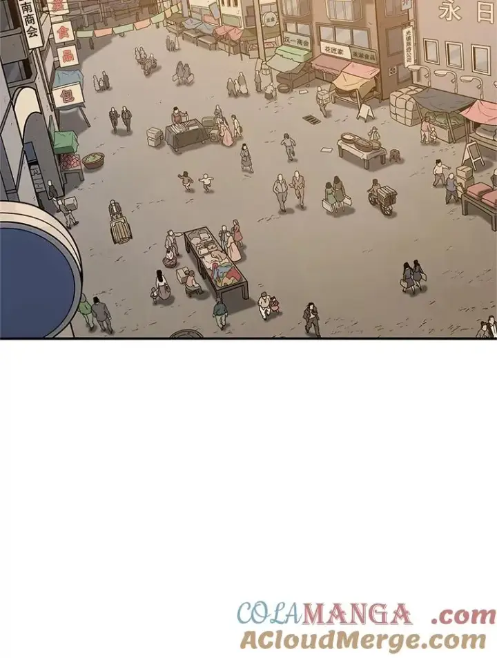 漫画《存在》4.世界战栗第97张图