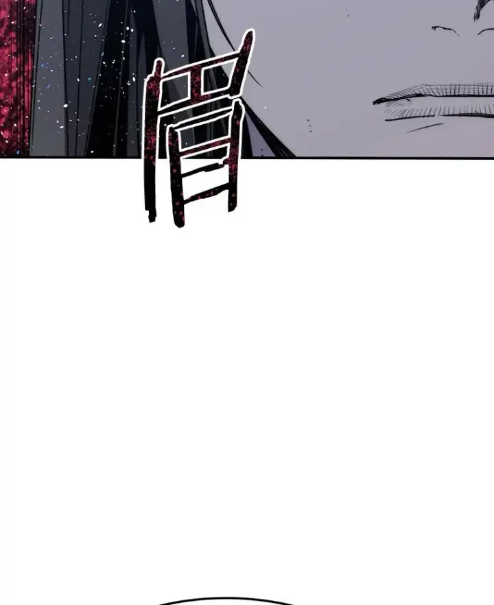 漫画《存在》58.同归于尽第112张图