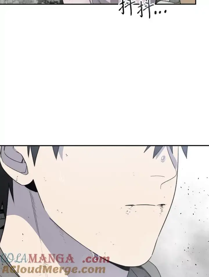 漫画《存在》58.同归于尽第13张图