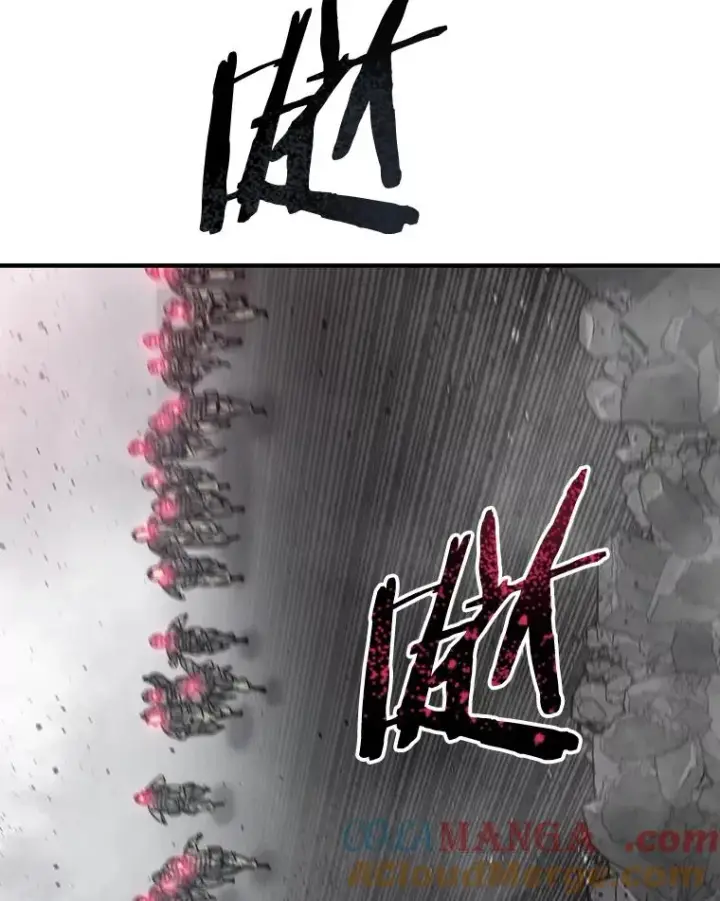 漫画《存在》59.自然与人第101张图