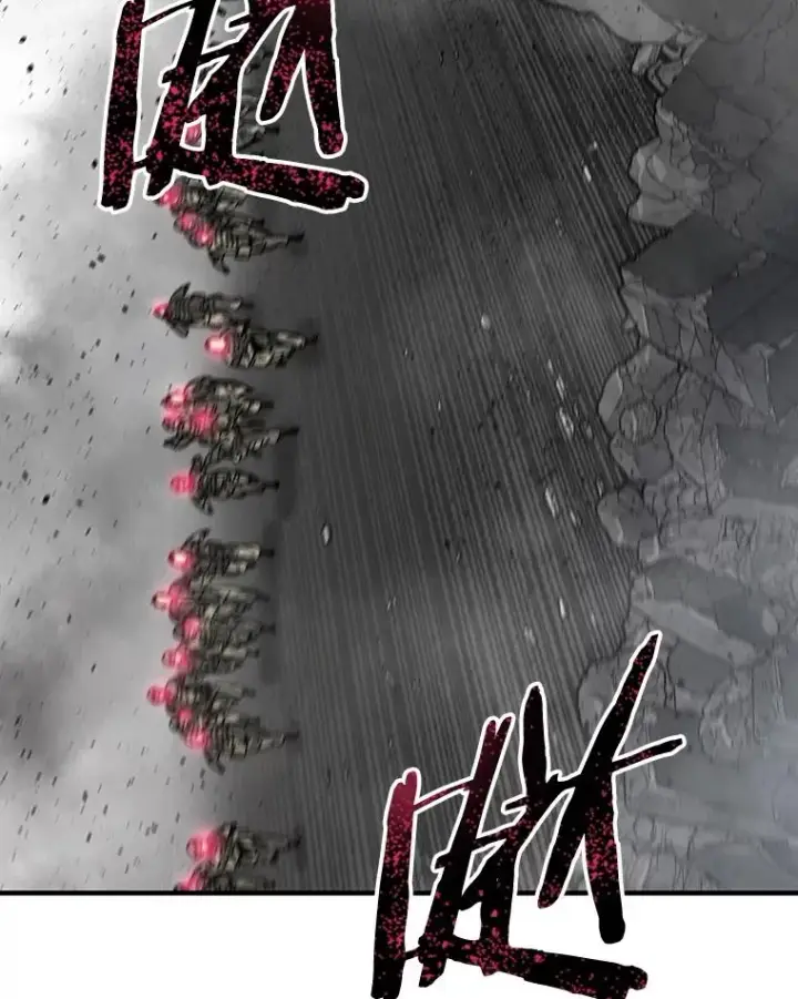 漫画《存在》59.自然与人第104张图