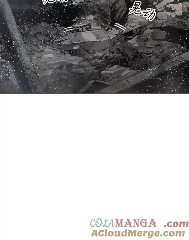 漫画《存在》59.自然与人第17张图