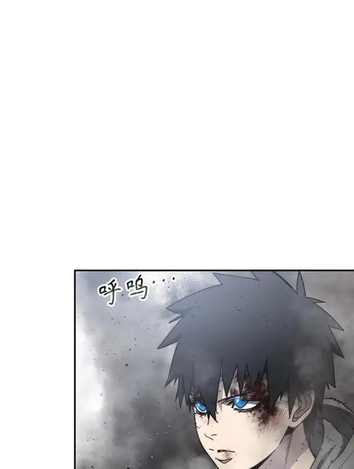 漫画《存在》59.自然与人第31张图