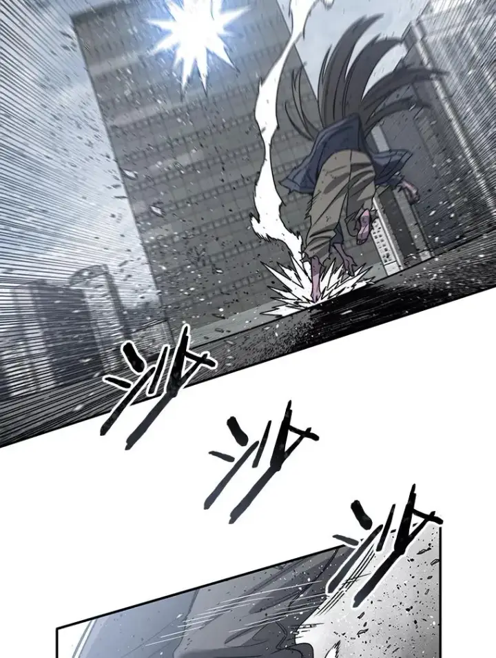 漫画《存在》59.自然与人第60张图