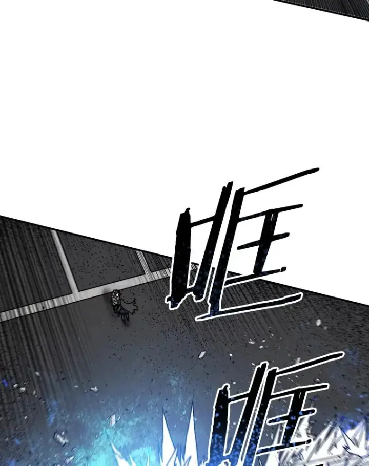 漫画《存在》59.自然与人第71张图