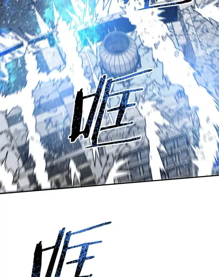 漫画《存在》59.自然与人第72张图