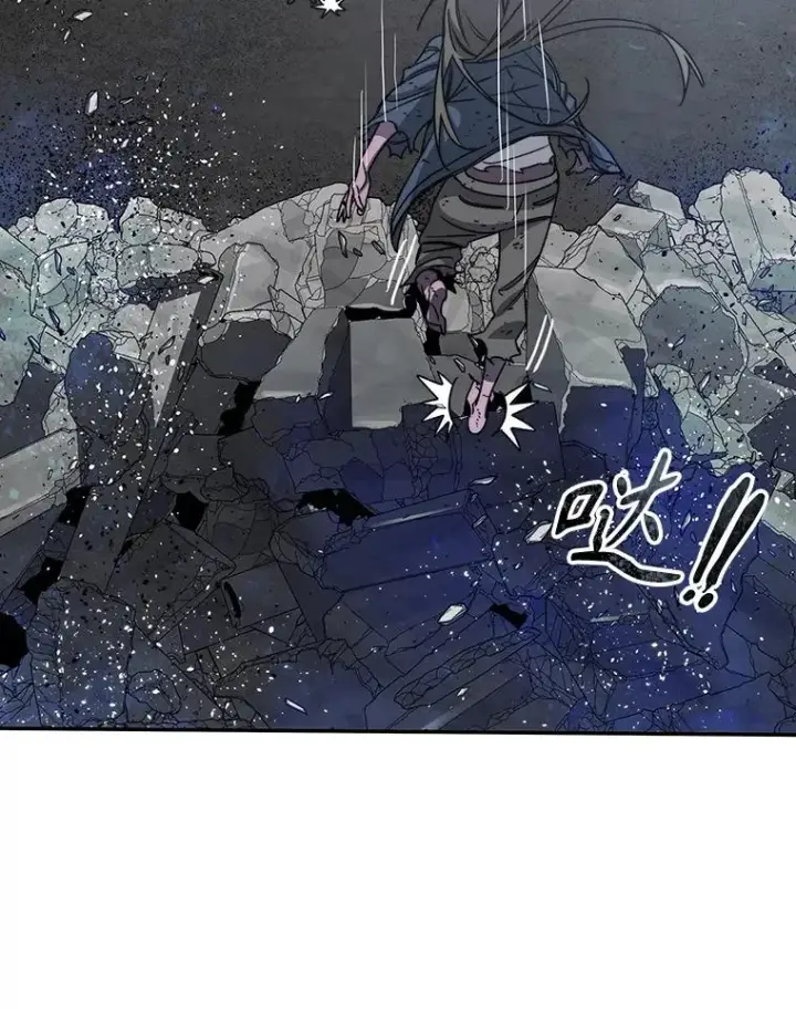 漫画《存在》59.自然与人第76张图