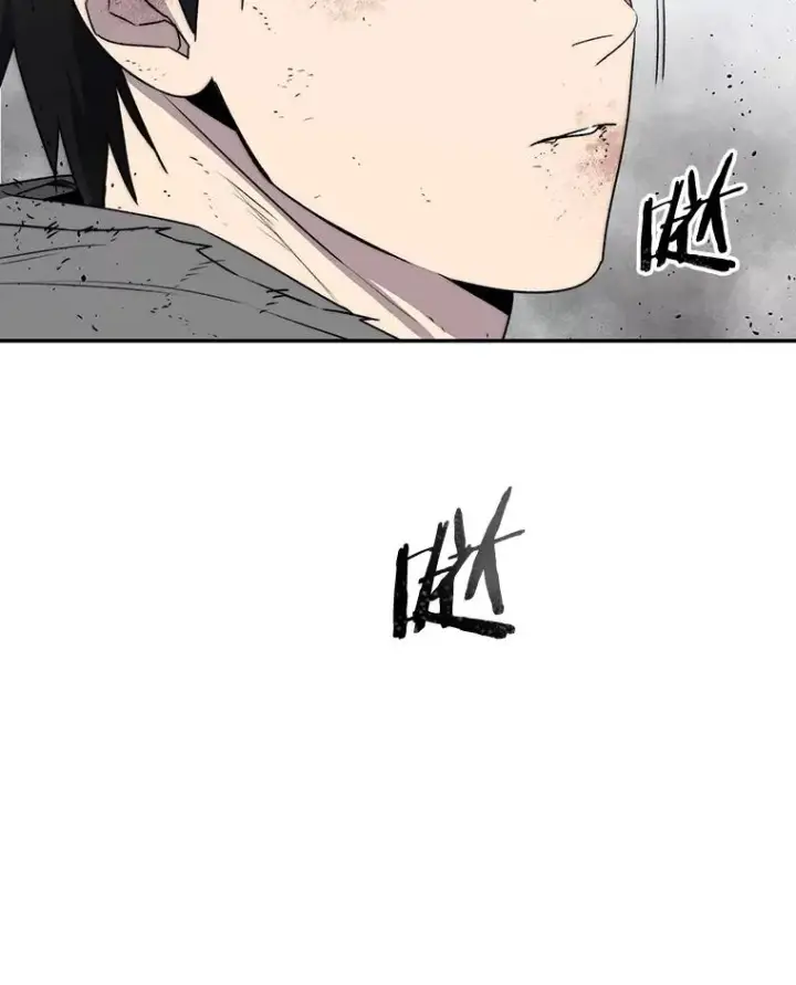 漫画《存在》59.自然与人第98张图