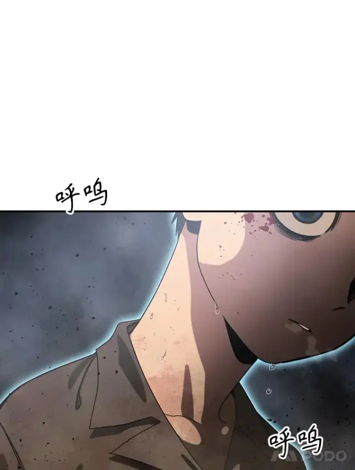 漫画《存在》5.理性丧亡第143张图