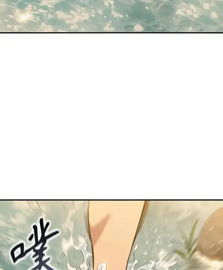 漫画《存在》5.理性丧亡第22张图