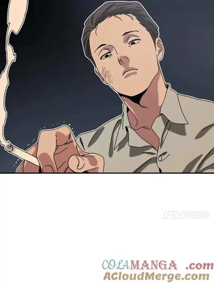 漫画《存在》5.理性丧亡第57张图