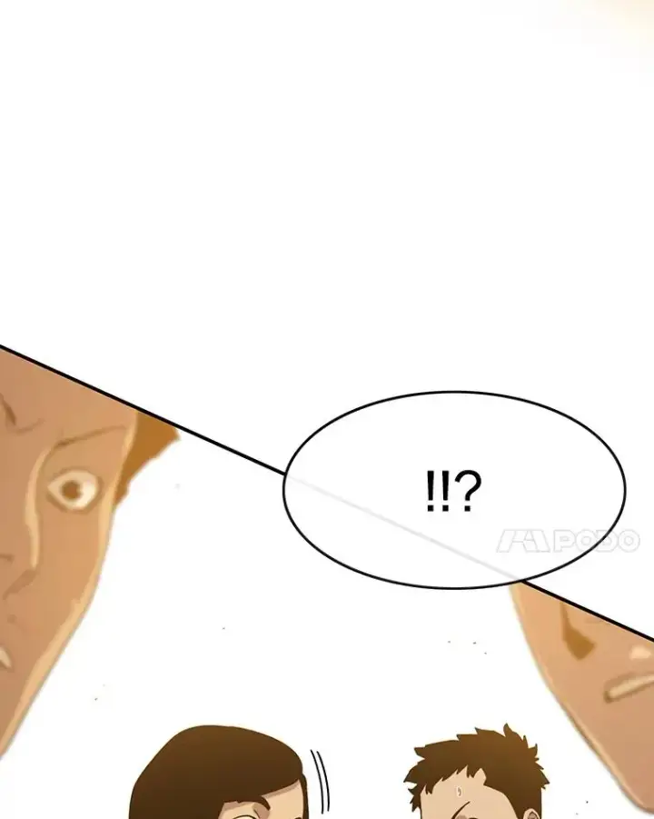 漫画《存在》5.理性丧亡第74张图