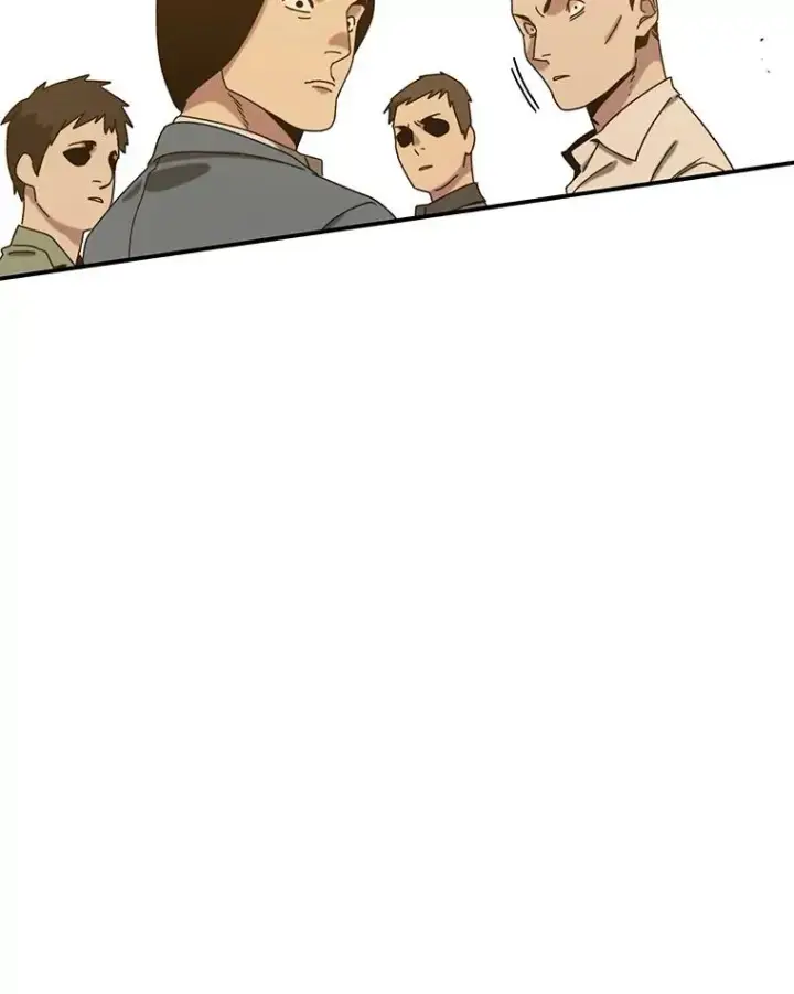 漫画《存在》5.理性丧亡第75张图
