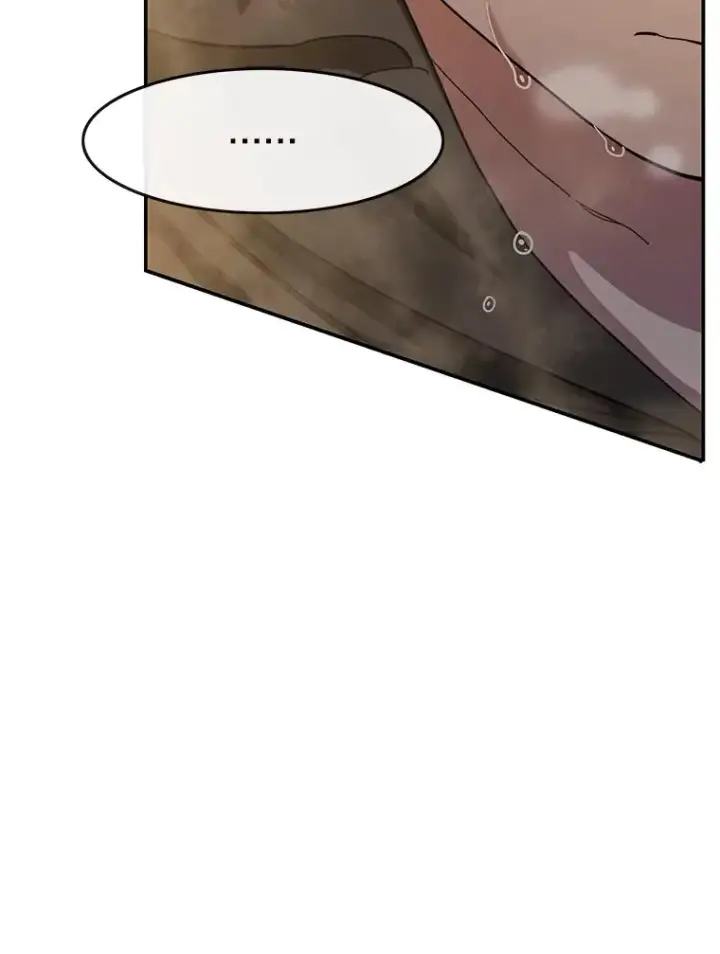 漫画《存在》5.理性丧亡第78张图