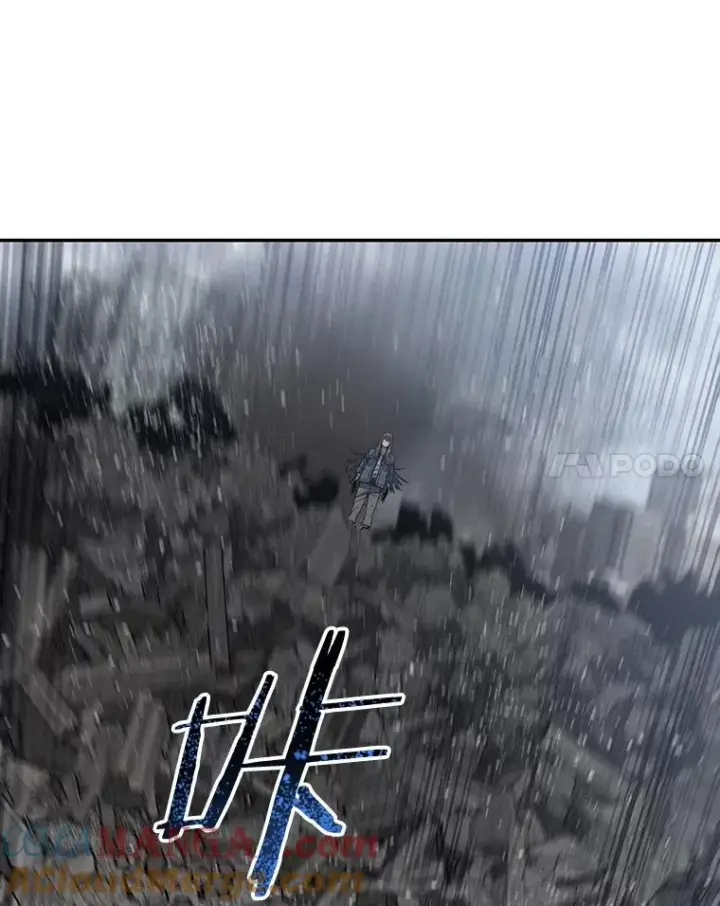 漫画《存在》60.往昔拾遗第125张图