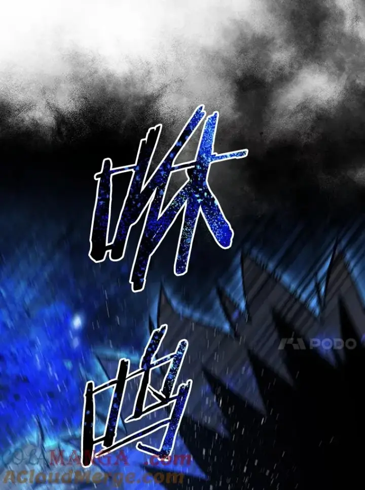 漫画《存在》61.虽千万人第13张图