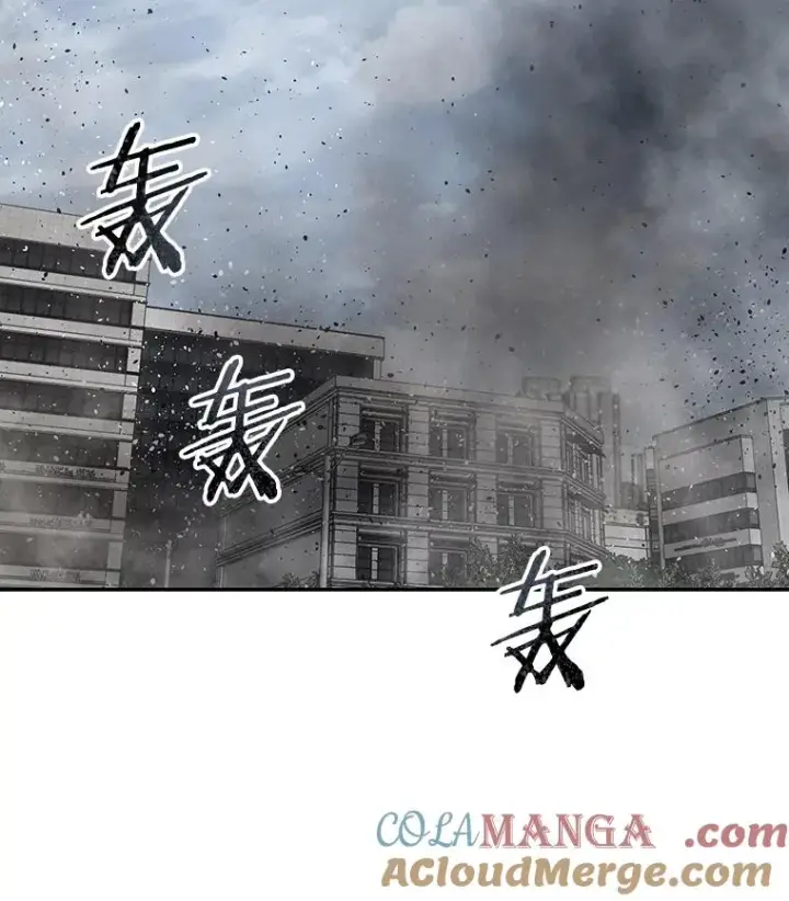 漫画《存在》61.虽千万人第29张图
