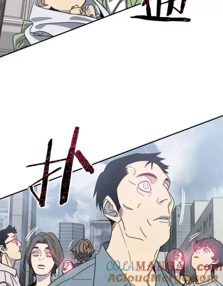 漫画《存在》61.虽千万人第53张图