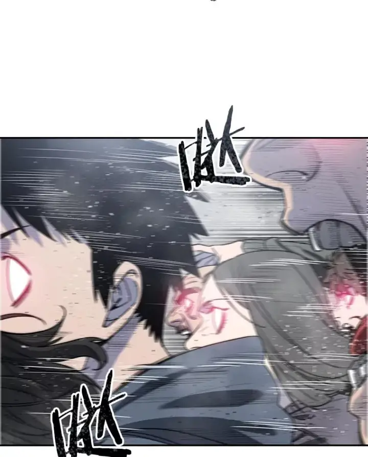 漫画《存在》62.欲言又止第3张图