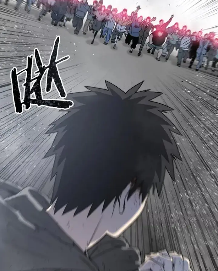 漫画《存在》62.欲言又止第6张图