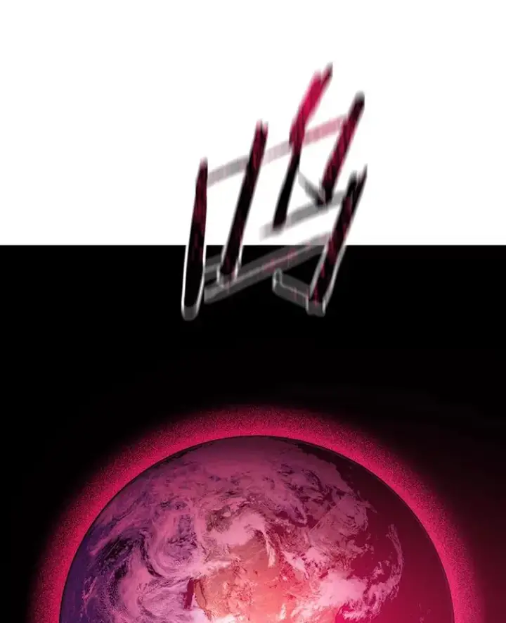 漫画《存在》62.欲言又止第84张图