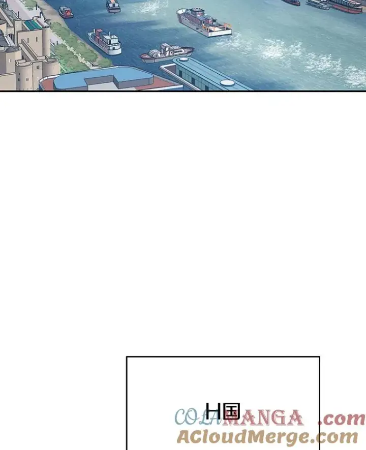 漫画《存在》62.欲言又止第89张图