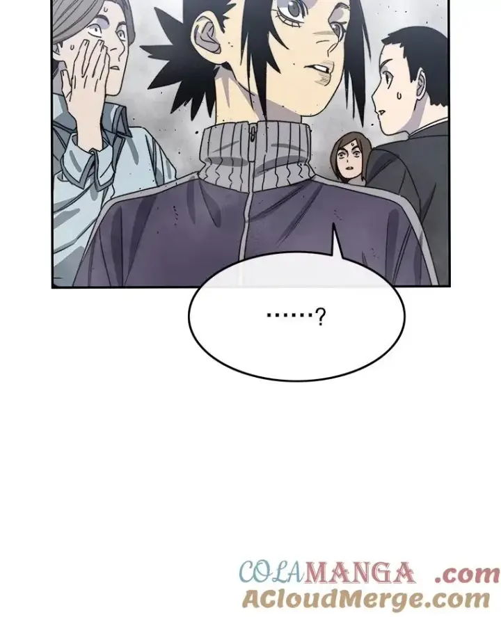 漫画《存在》63.我思我在第101张图