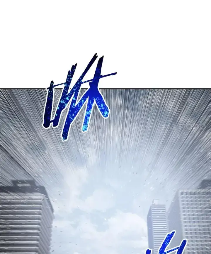 漫画《存在》63.我思我在第106张图