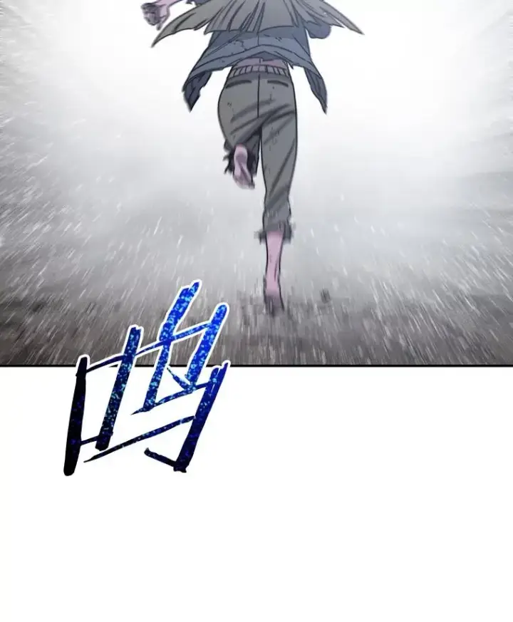 漫画《存在》63.我思我在第112张图