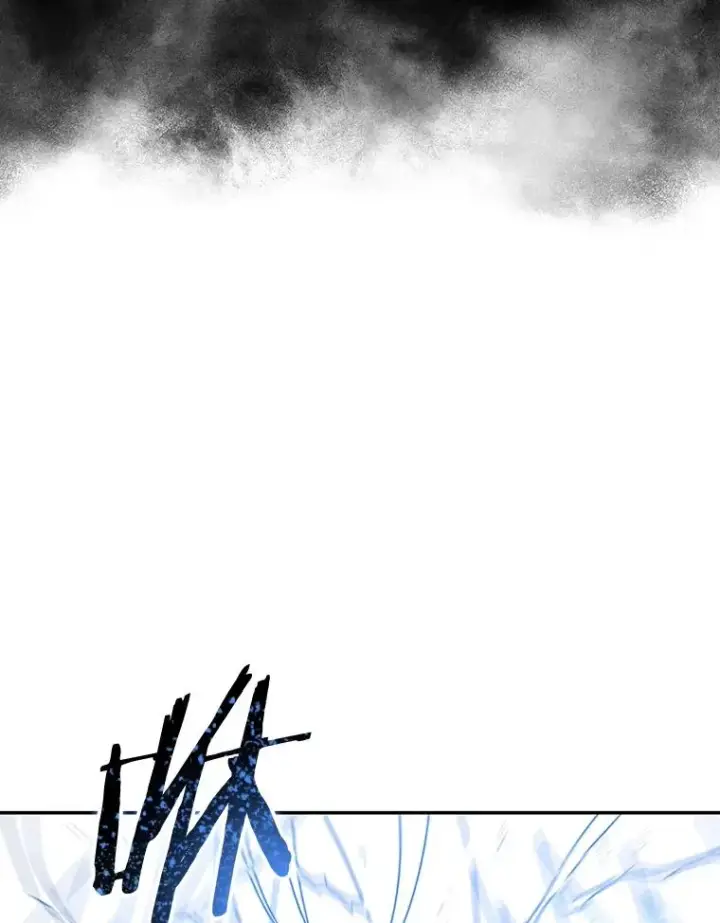 漫画《存在》63.我思我在第87张图