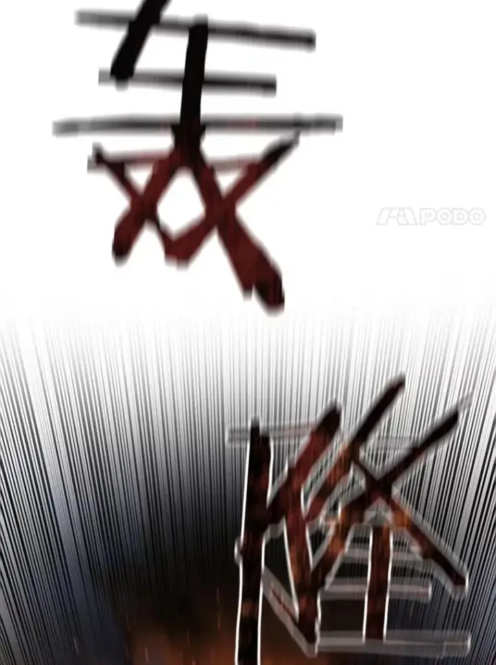 漫画《存在》64.神不在乎第138张图
