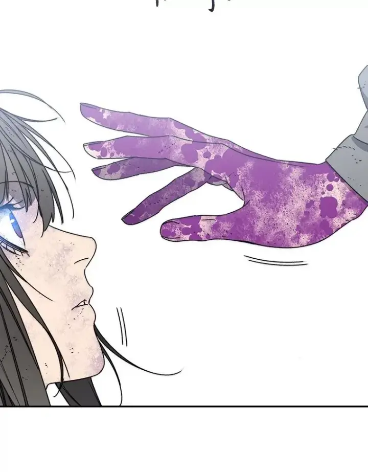 漫画《存在》64.神不在乎第46张图