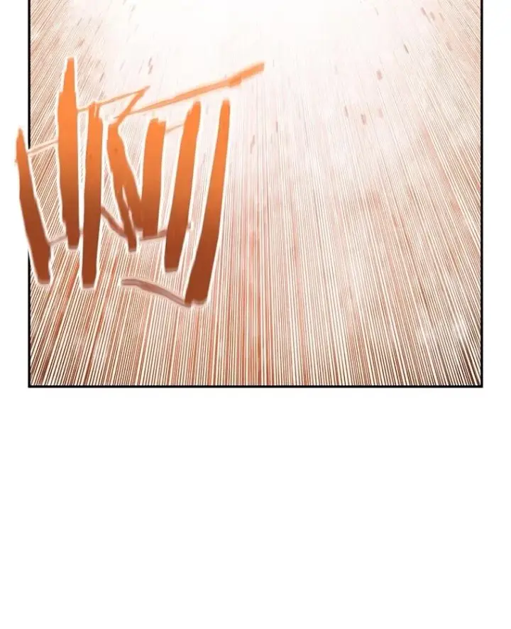 漫画《存在》65.究极生命第58张图
