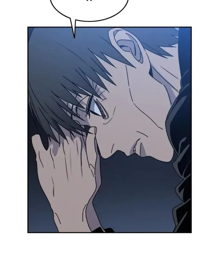 漫画《存在》65.究极生命第94张图