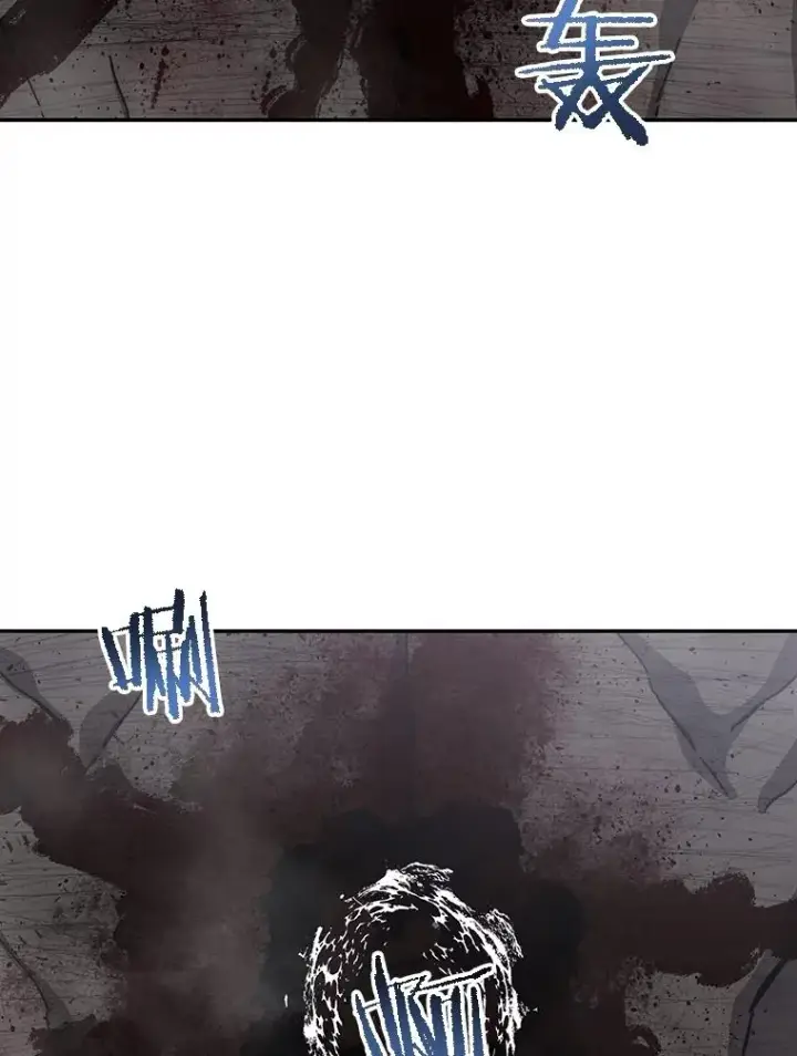 漫画《存在》66.不死之身第24张图