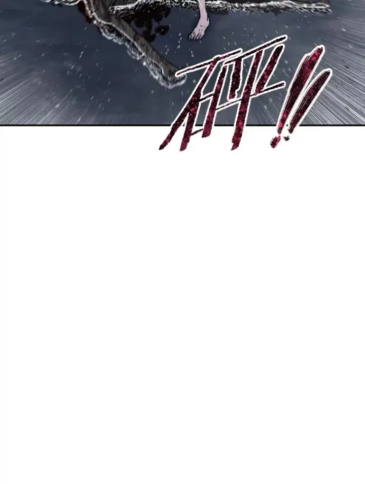 漫画《存在》66.不死之身第30张图