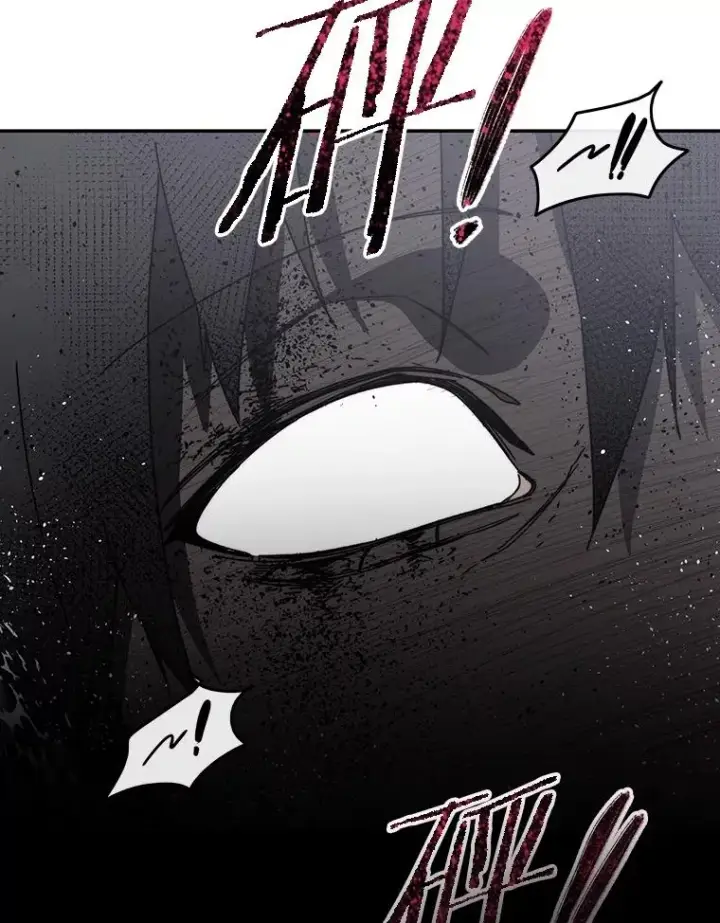漫画《存在》66.不死之身第34张图