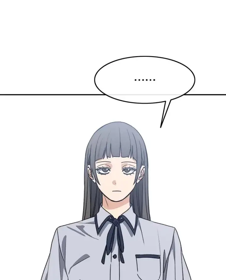 漫画《存在》67.近朱者赤第52张图