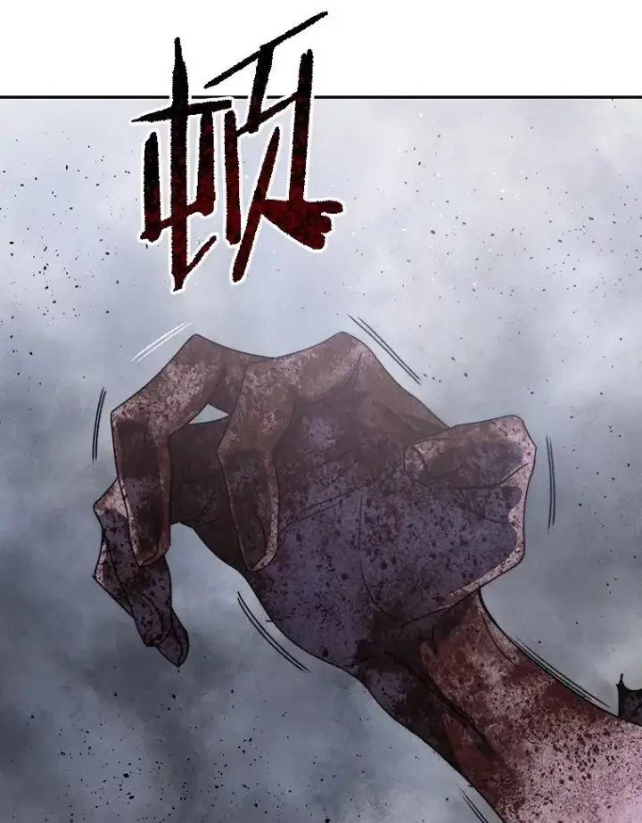 漫画《存在》68.临终救赎第120张图