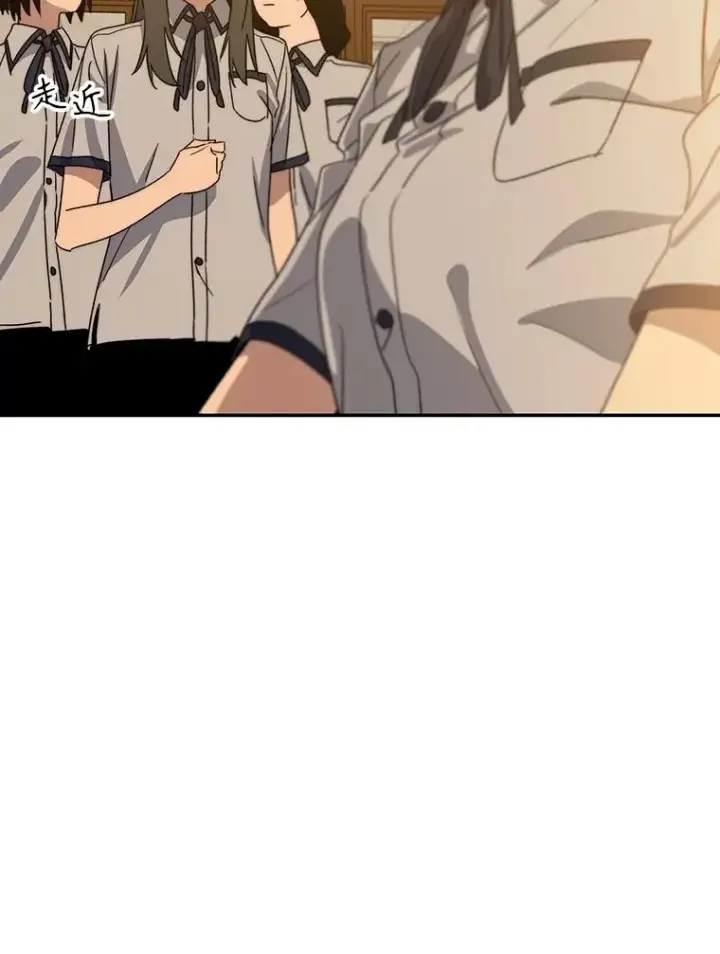 漫画《存在》68.临终救赎第23张图
