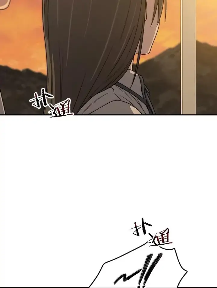 漫画《存在》68.临终救赎第26张图