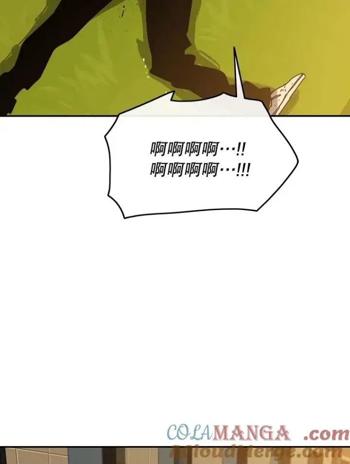 漫画《存在》68.临终救赎第33张图