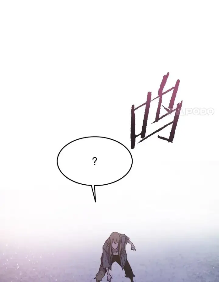 漫画《存在》69.崇圣进化第20张图