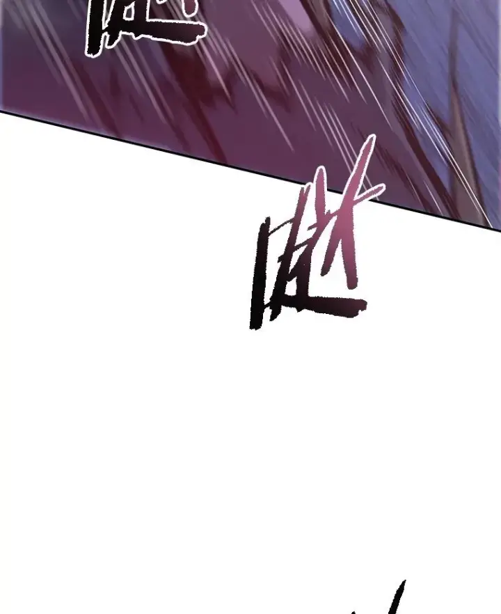 漫画《存在》69.崇圣进化第40张图