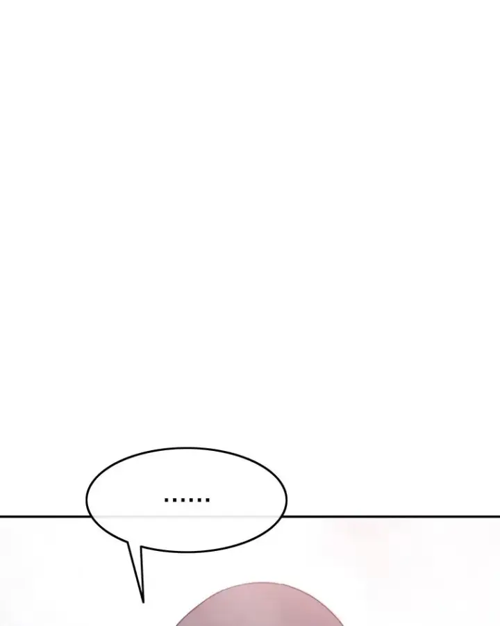 漫画《存在》69.崇圣进化第70张图