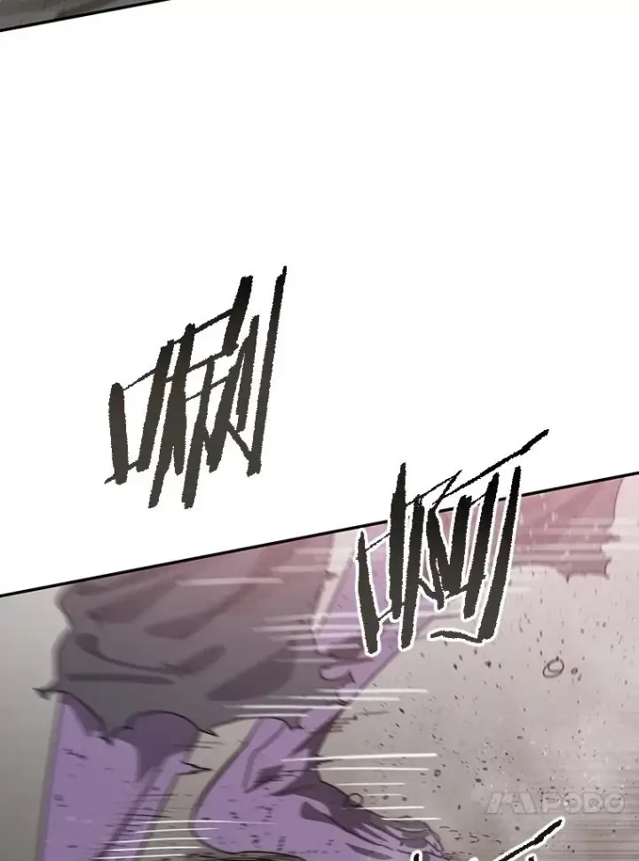 漫画《存在》69.崇圣进化第80张图