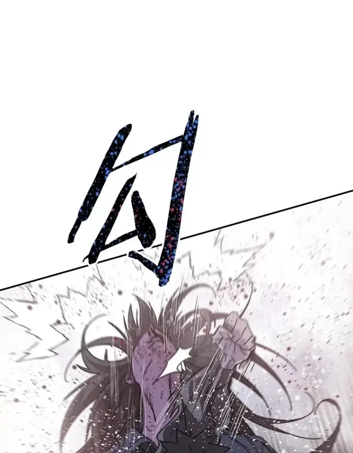 漫画《存在》69.崇圣进化第91张图